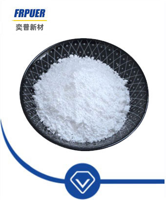Flame retardant AP1030 series